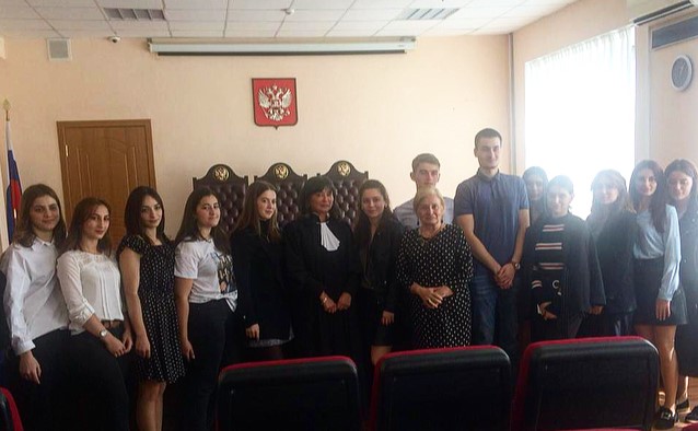 Студенты ВКУ посетили Арбитражный суд РСО-Алания